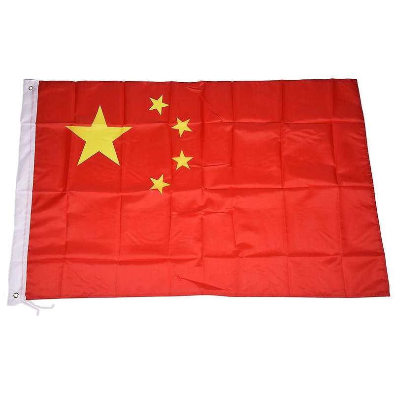 Republic Of China Flag 5ft X 3ft