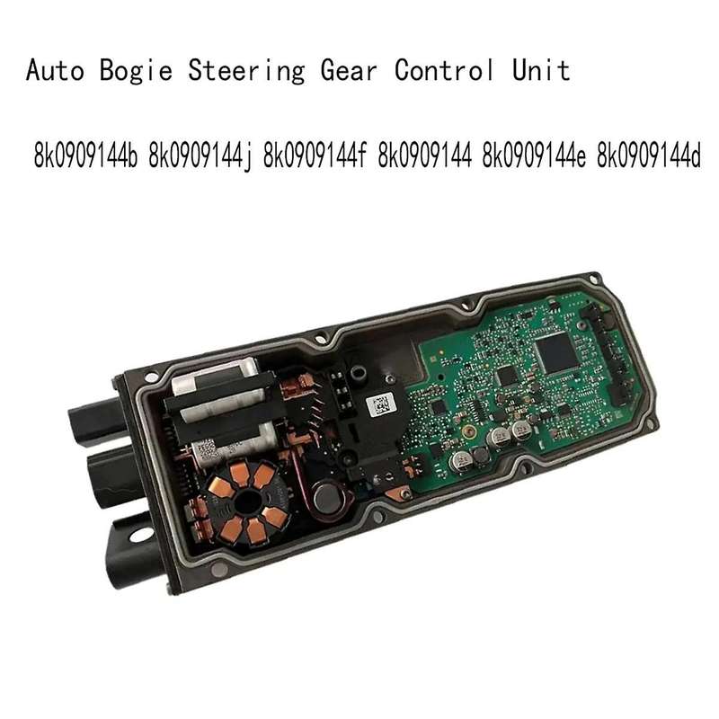 RHD Auto Bogie Steering Gear Control Unit for 8k0909144b 8k0909144j 8k0909144f 8k0909144 8k0909144e