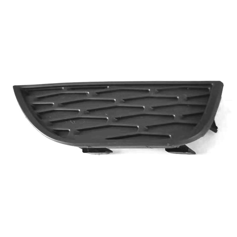 Right and Left Fog Lamp Lower Bezel Cover for 2012-2015 Land Evoque LR027866 LR027867