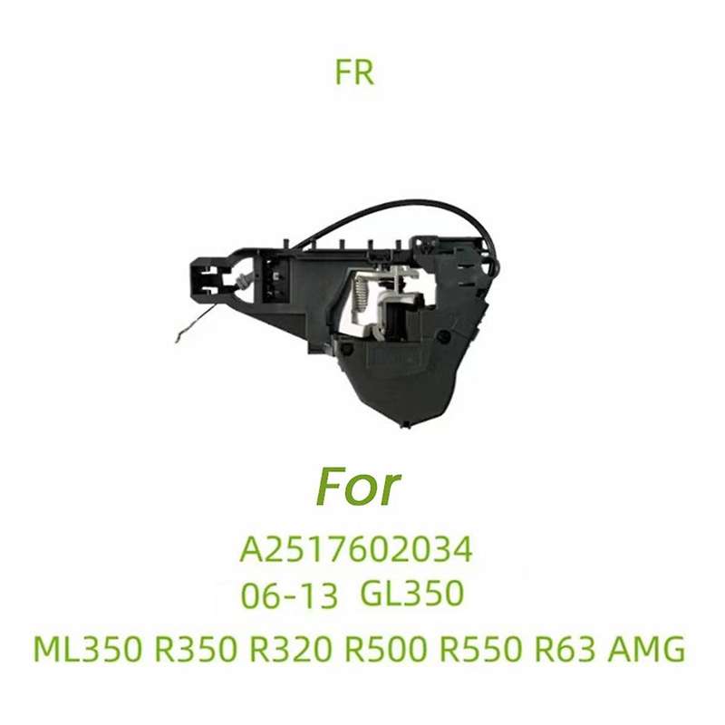 Right Front Door Handle Base Exterior Carrier A2517602034 for - W251 2006-2013 Gl350 Ml350 R350 R32