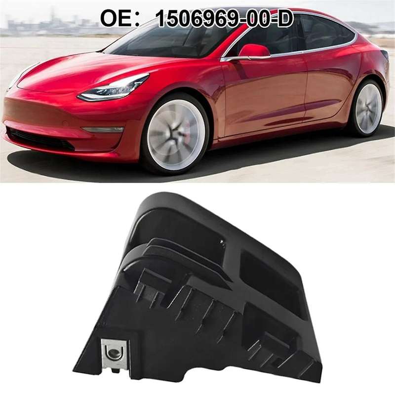 Right Tail Light Bracket 1506969-00-D Suitable for Model Y 2020-2023 Rear Light Bracket Right