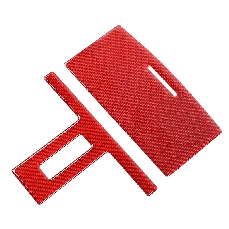 Roof Reading Light Trim Cover Top Read Light Inner Decoration Trim for 2015-2021 Red Real Carbon Fib