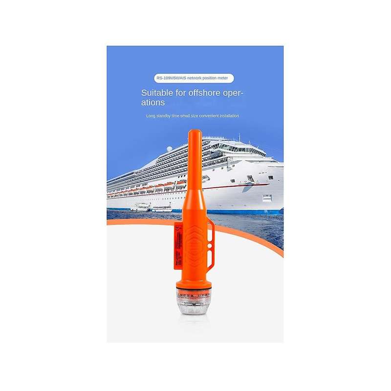 RS109M Marine Boat Net Position Instrument for Fishing Net Positioning with Antenna IPX7 Waterproof