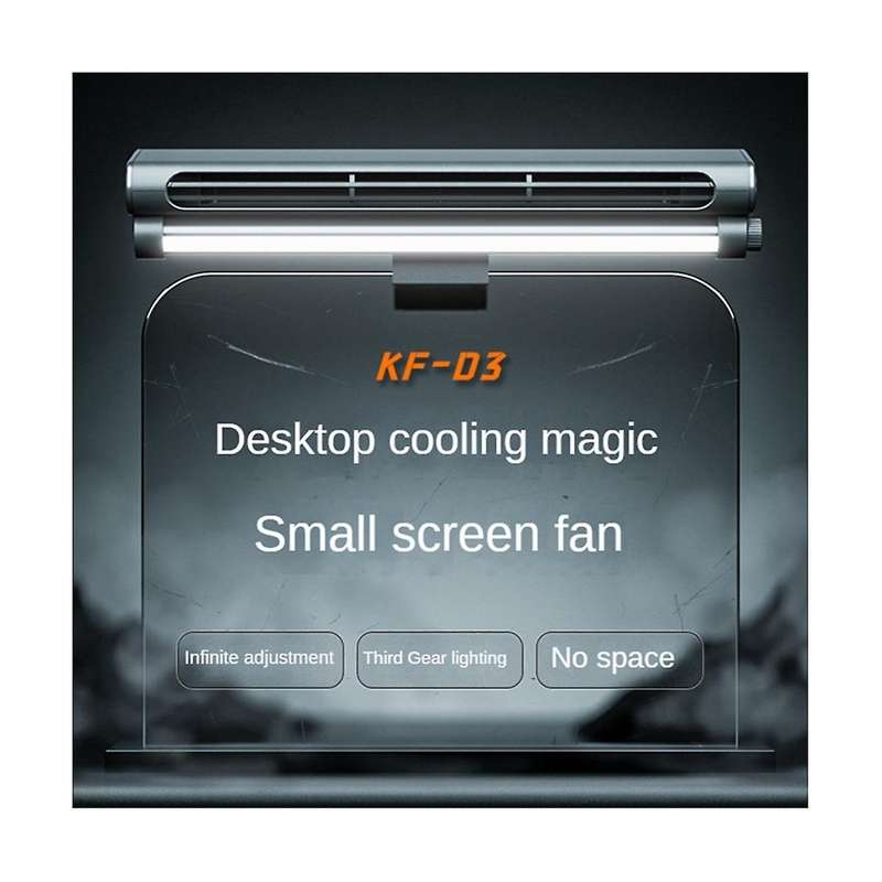 Screen Hanging Fan Vertical Dual-use Fan Mini Infinitely Adjustable Wind Chiller Adjustable Angle H