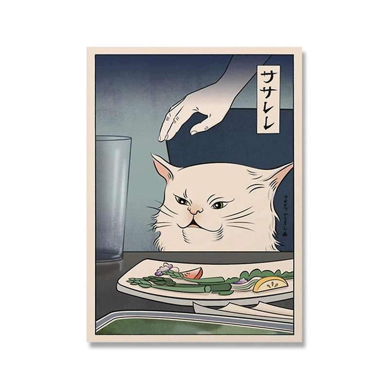 S-funny Japanese Woman Yelling At , Canvas Painting Wall Art Poster Print for Home Decor