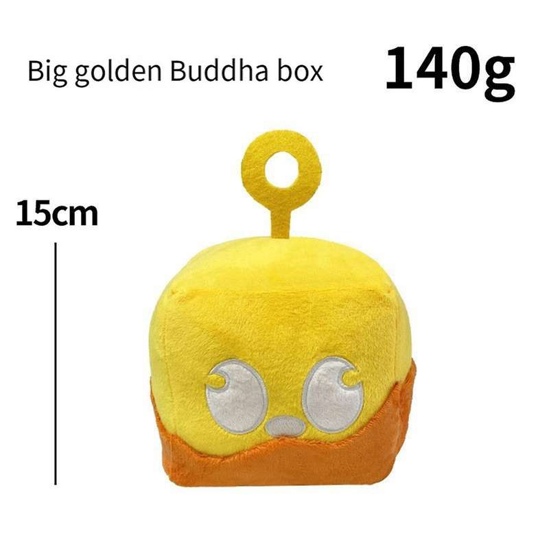 Soft Stuffed Animal Pillow for Home Kids' Bedroom Decor, Birthday Choice for Boys Girls (Golden Budd