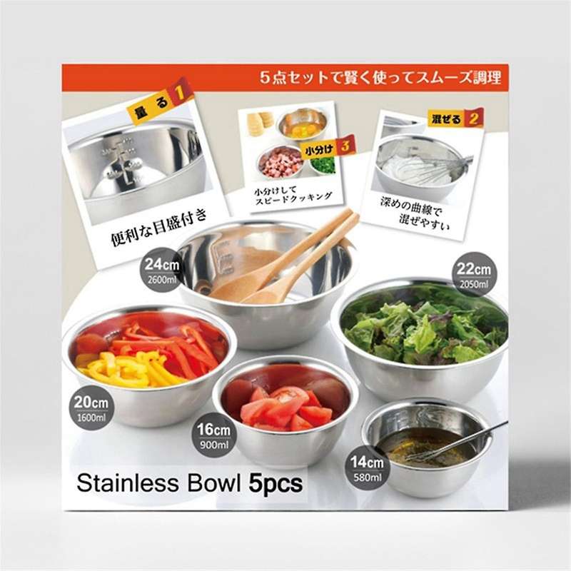 Stainless Steel Mixing Bowl Set Multipurpose Soup Basin 5 Sizes Space Saving Nesting Bowls Set