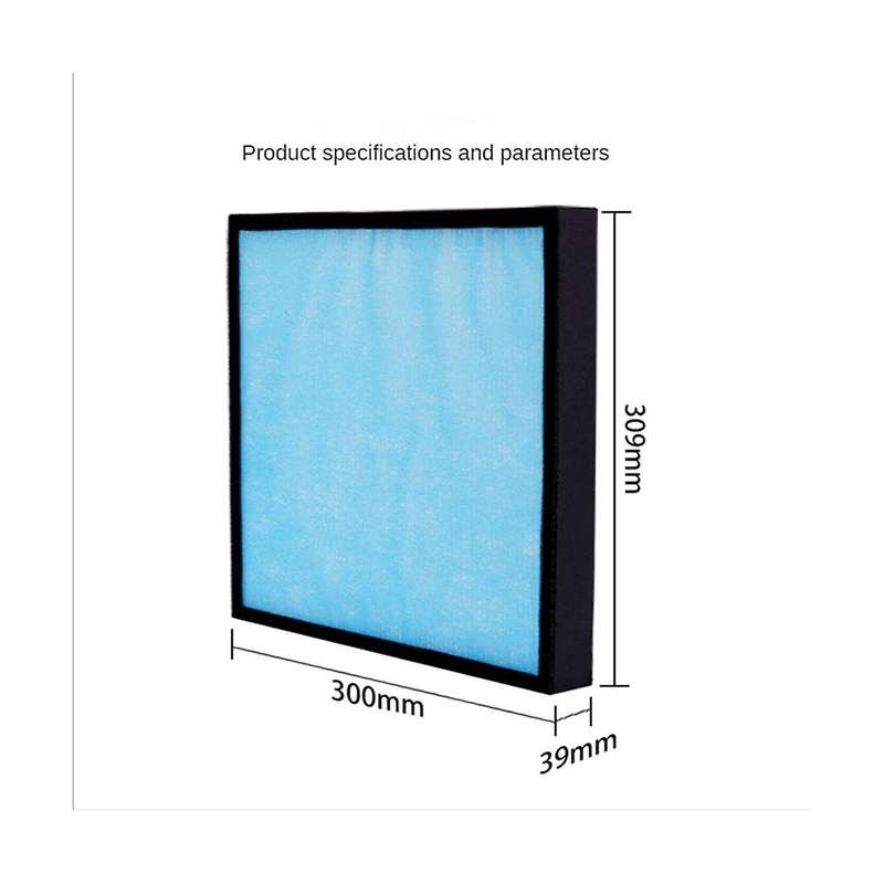 Suitable for Air Purifier Filter Mc120mmv2 Model Composite Filter Bafp019a4c Filter Elements