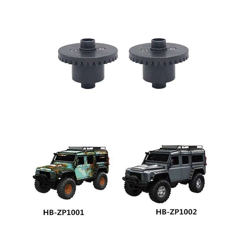 Suitable for Huangbo Zp1001 Zp1002 Zp1003 Zp1004 Model Car Accessories Front and Rear Axle Gear Gea