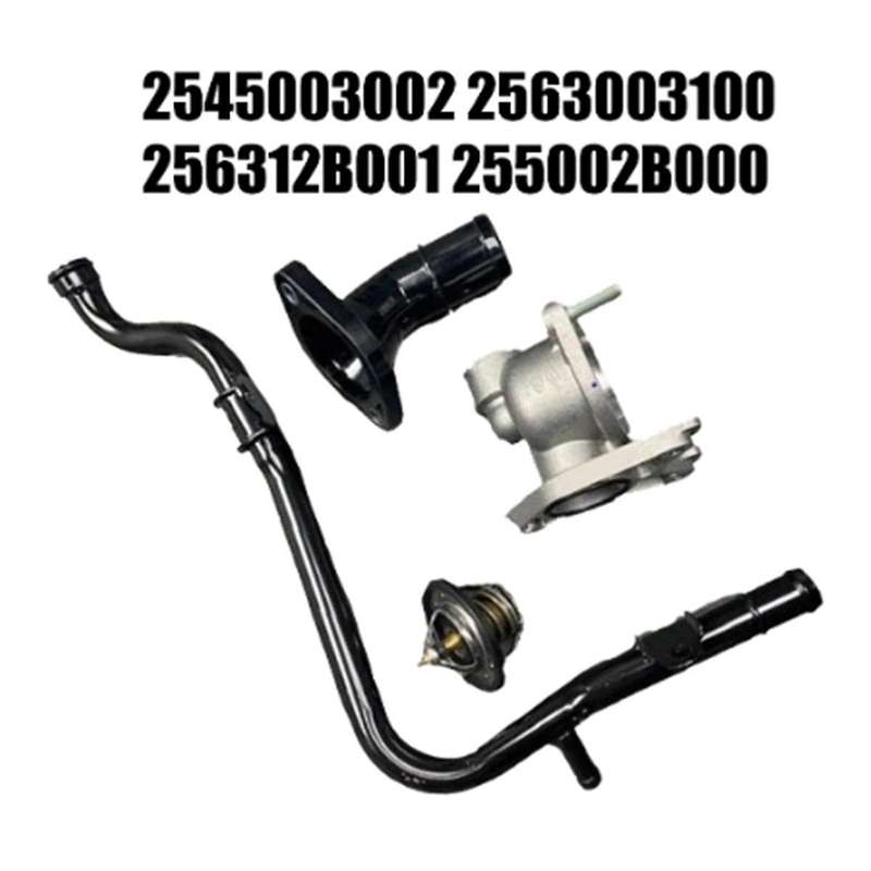 Thermostat Housing&Coolant Pipe Kit for I10 I20 2007-2020 2545003002 2563003100 256312B001 255002B00