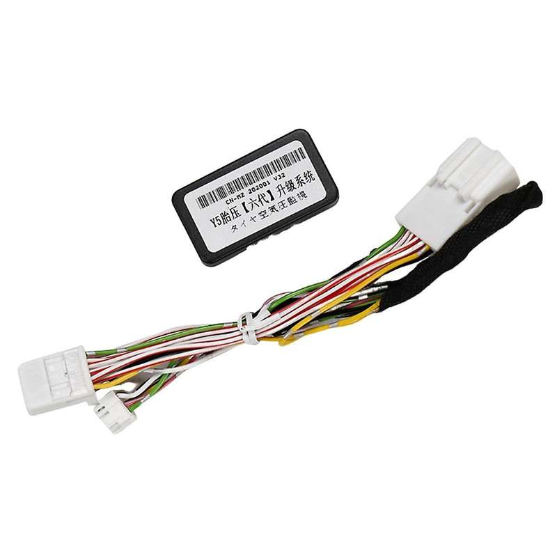 TPMS Tire Pressure Monitoring System Tire Pressure Display Security Alarm for 8TH 2.0G, 2.5G, 2.5HG