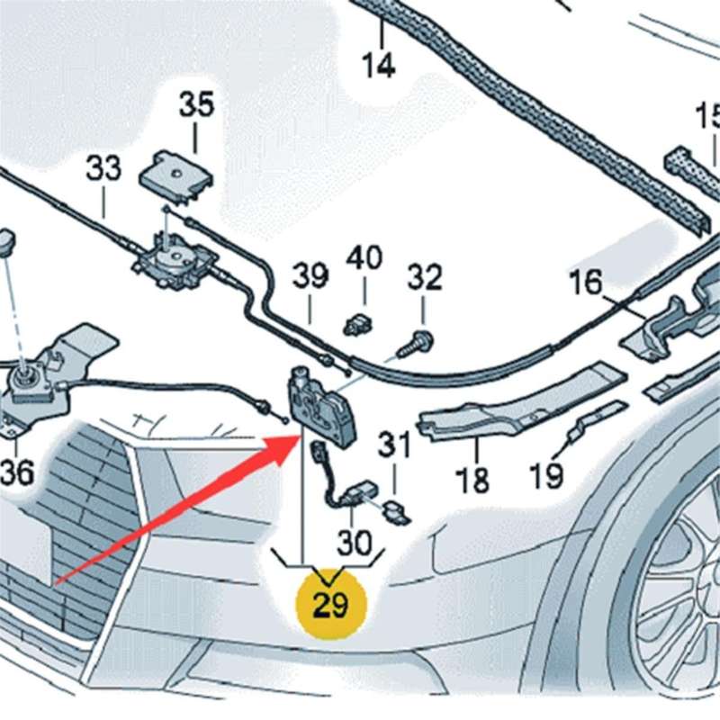 Under Hood Release Lid Lock W/ Switch 8WD823509 for A4 A5 S4 S5 Q5 8WD 823 509 Front Lower Bonnet H