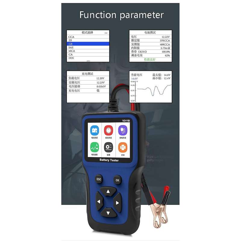 Universal 12V Car Battery Tester Car Diagnostic Tool Auto Battery Tester for Car