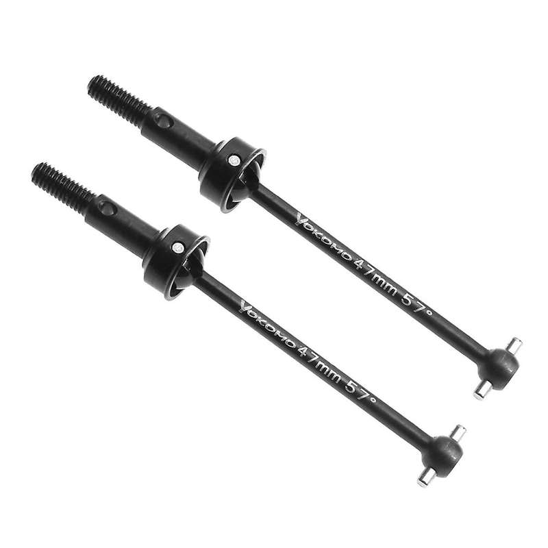 Universal Drive Shaft (47mm Bone) for DP-YD4 Universal Bone