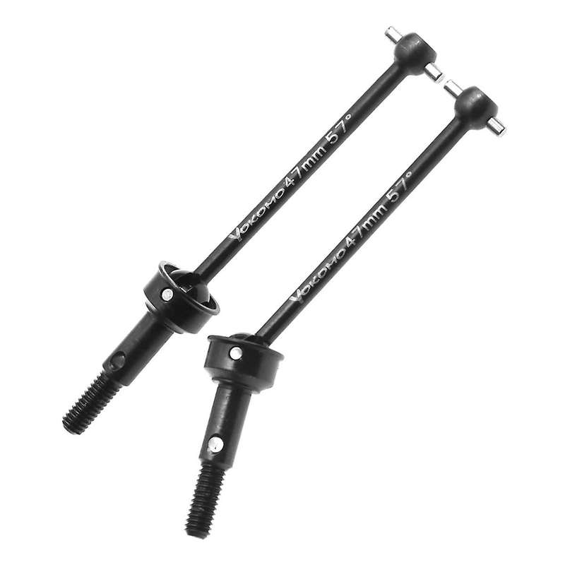 Universal Drive Shaft (47mm Bone) for DP-YD4 Universal Bone