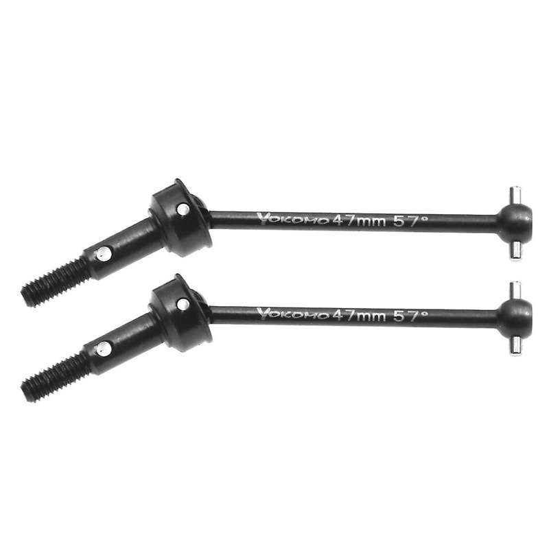 Universal Drive Shaft (47mm Bone) for DP-YD4 Universal Bone
