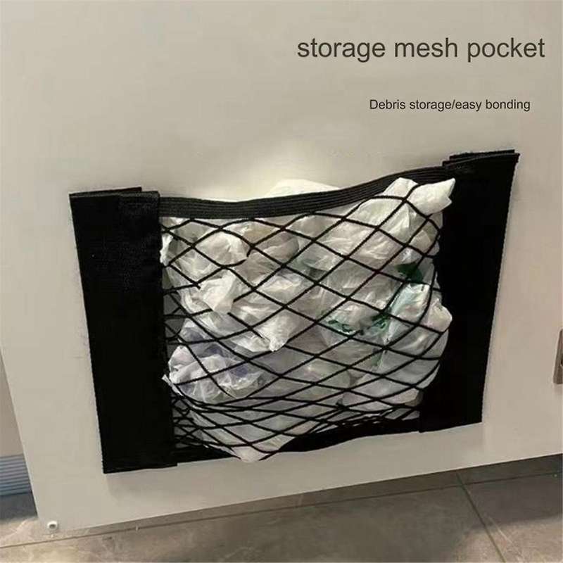 Universal Mesh Cargo Net Wall Sticker Organizer Pouch Bag Storage Mesh Net for Car Trunk,Medium Size