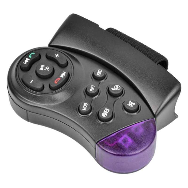 Universal Steering Wheel Wireless Remote Control 11 Buttons Compatible Car