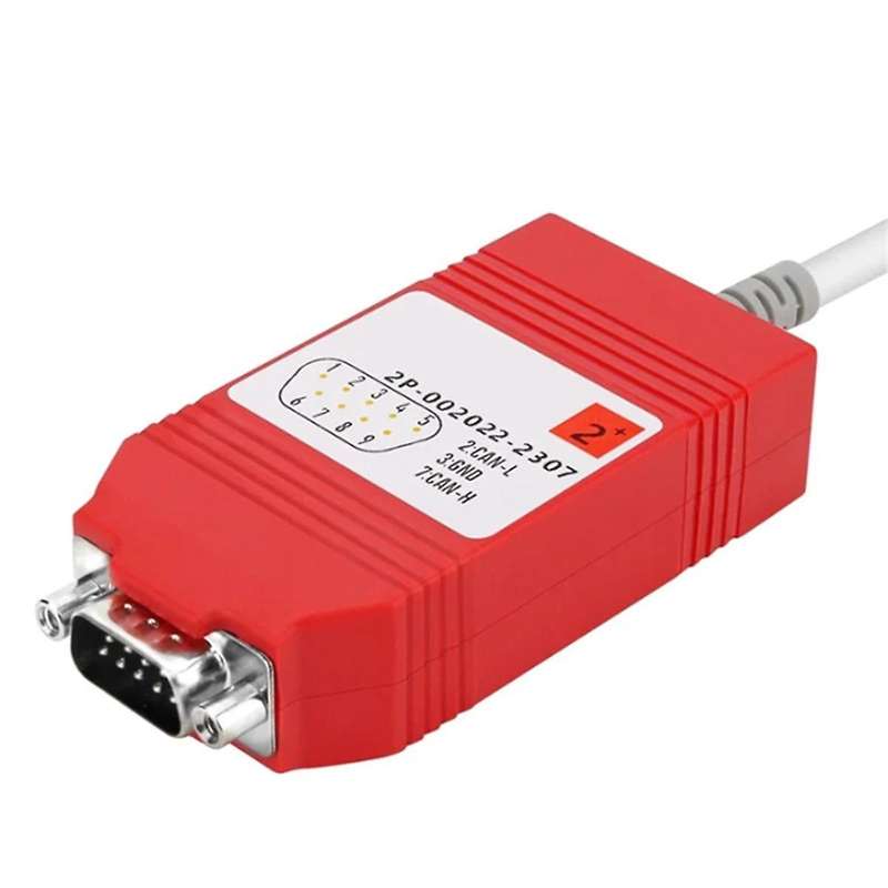 USB to CAN Adapter CAN Bus Analysis and Secondary Development Compatible with IPEH-002022