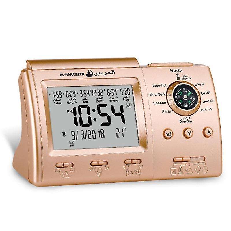 Islamic Muslim Prayer Alarm Azan Clock for Desktop Table Clock Gold