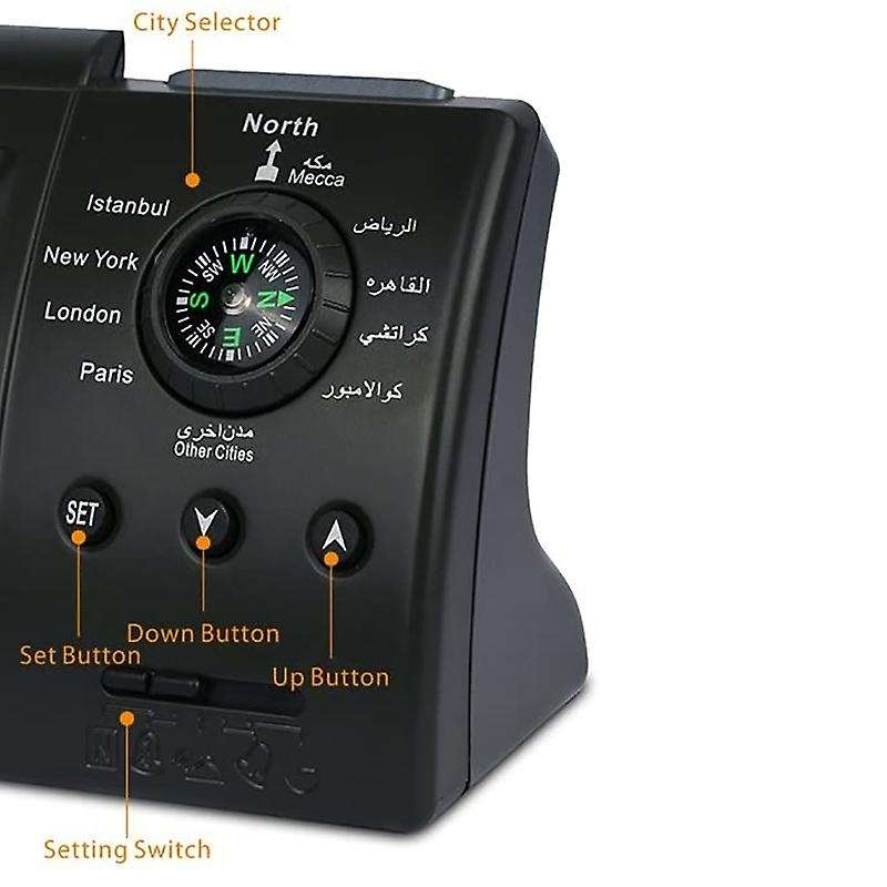 Islamic Muslim Prayer Alarm Azan Clock for Desktop Table Clock Gold