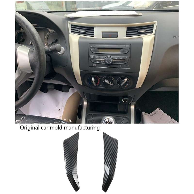 For Nissan Navara Np300 Carbon Fibre Car Center Console Panel Trim