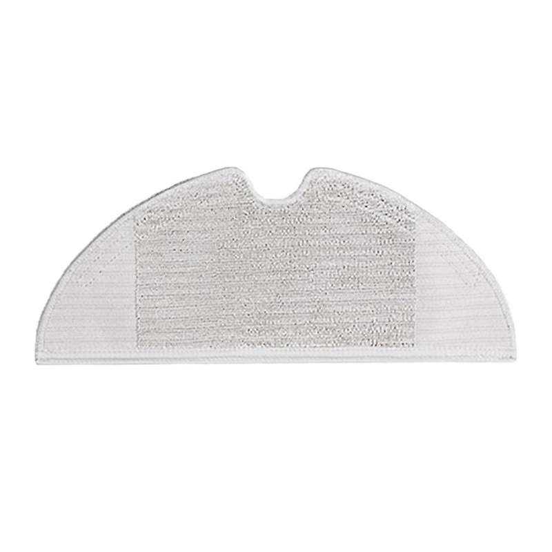 For Xiaomi Mijia 1c Robot Vacuum Cleaner Water Tank Cloth Parts A