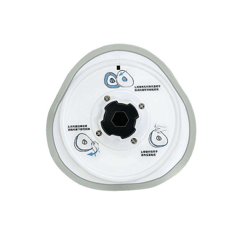 Mop Module Replaceable Accessory for Narwal J1 Vacuum Sweeping Robot