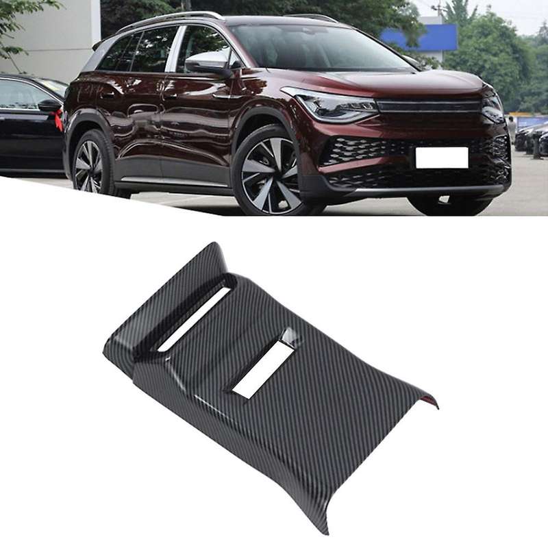 Carbon Fiber Car Rear Exhaust Air Vent Kick Plate Cover Decoration