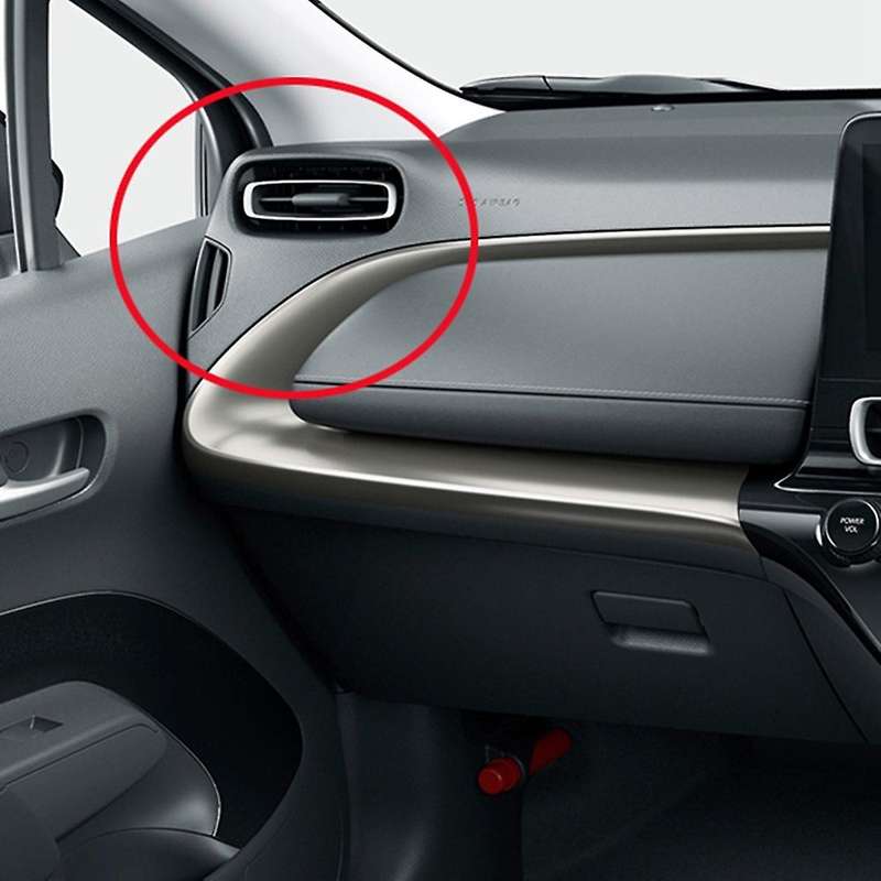6pcs Car Side Air Conditioner Outlet Frame for Aqua Mxp 2021 2022