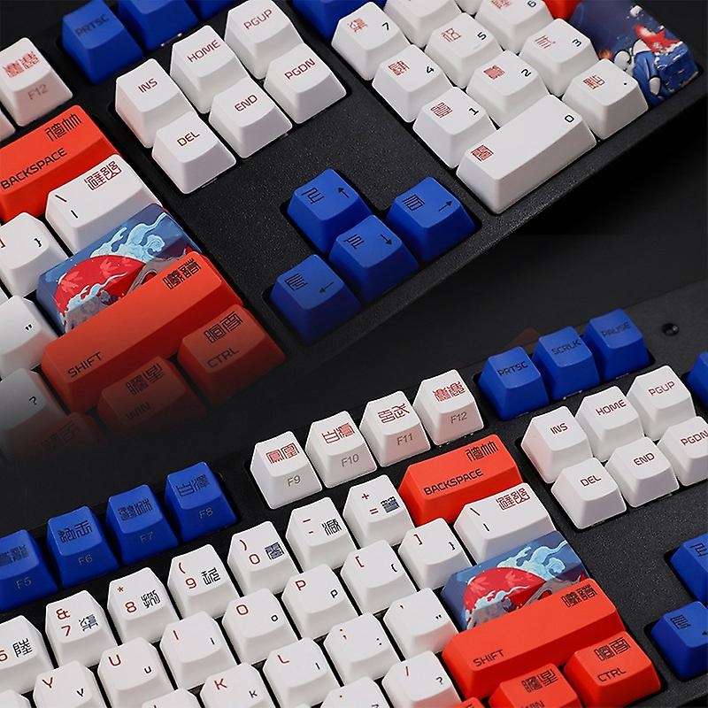 134-key Pbt Keycaps Sublimation 61/64/87/96/104 Mechanical Keycaps