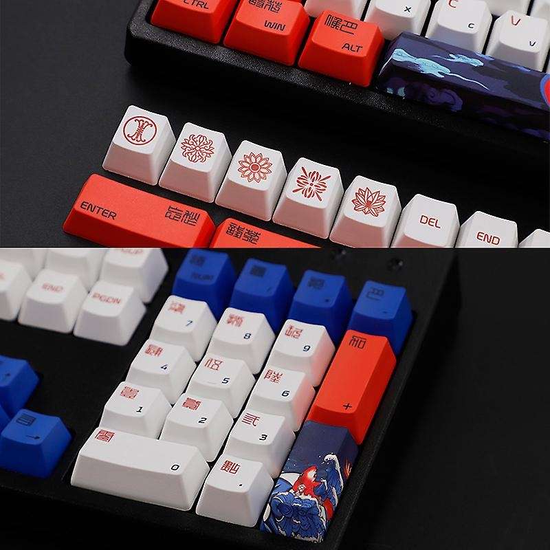 134-key Pbt Keycaps Sublimation 61/64/87/96/104 Mechanical Keycaps