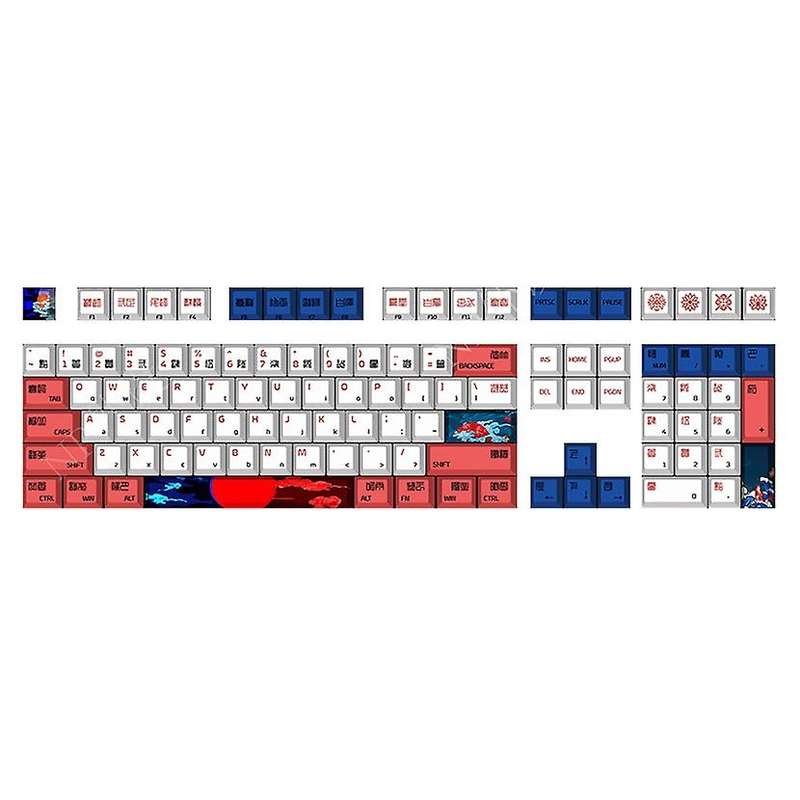 134-key Pbt Keycaps Sublimation 61/64/87/96/104 Mechanical Keycaps