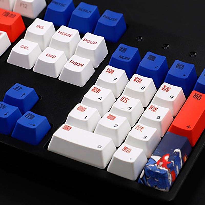 134-key Pbt Keycaps Sublimation 61/64/87/96/104 Mechanical Keycaps