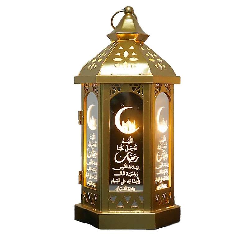 Eid Mubarak Led Lantern Wind Lights for Ramadan Muslim Party Decor(b)
