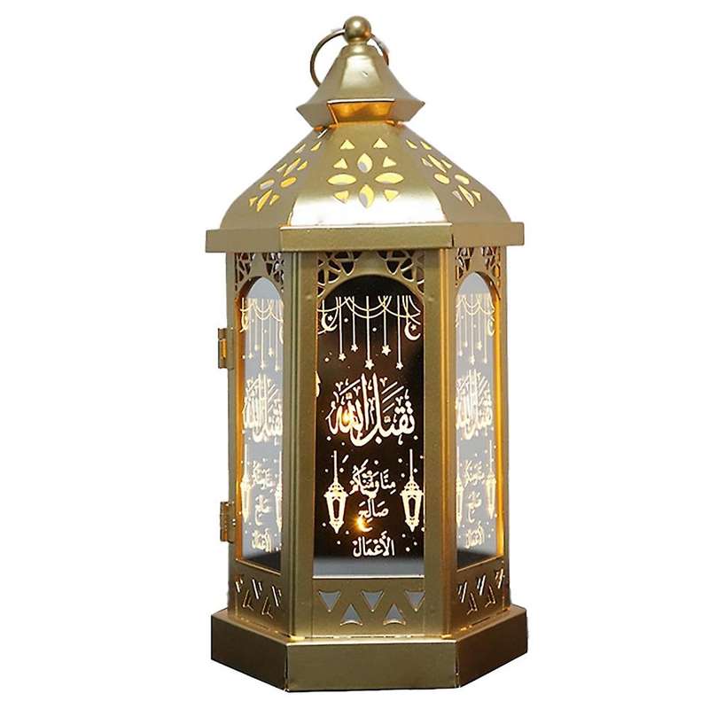 Eid Mubarak Led Lantern Wind Lights for Ramadan Muslim Party Decor(c)