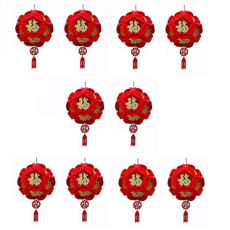 10pcs Red Chinese Lanterns, for Chinese New Year, Celebration Decor