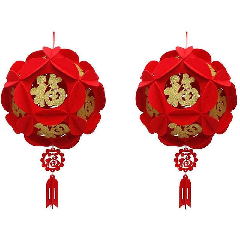 10pcs Red Chinese Lanterns, for Chinese New Year, Celebration Decor