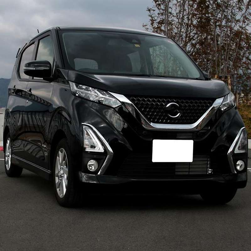 For Nissan Dayz 2021 2022 Abs Chrome Front Fog Light Lamp Cover Trim