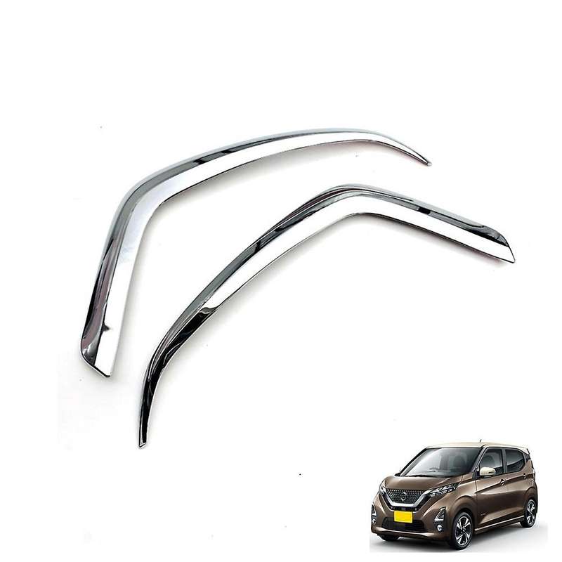 For Nissan Dayz 2021 2022 Abs Chrome Front Fog Light Lamp Cover Trim