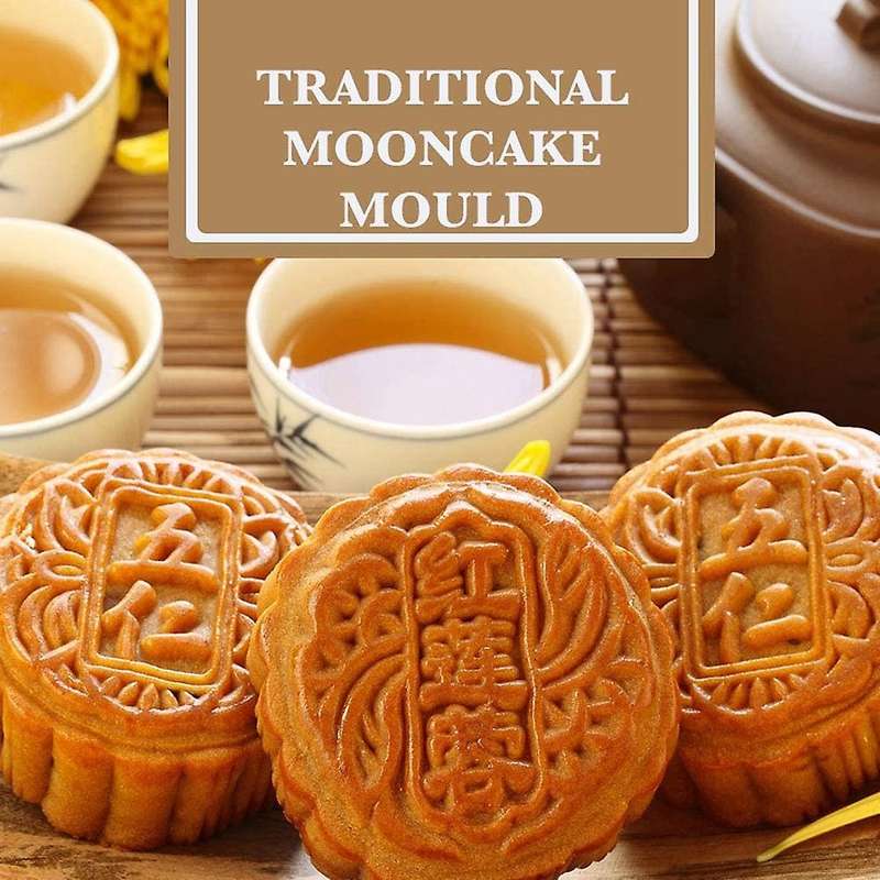 Wooden Moon Cake Mold Set Of 5 Baking for Making Mung Bean Cake Mold