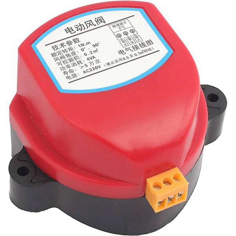 160mm Air Damper Valve Electric Motorized Check Valve for 6 Inch