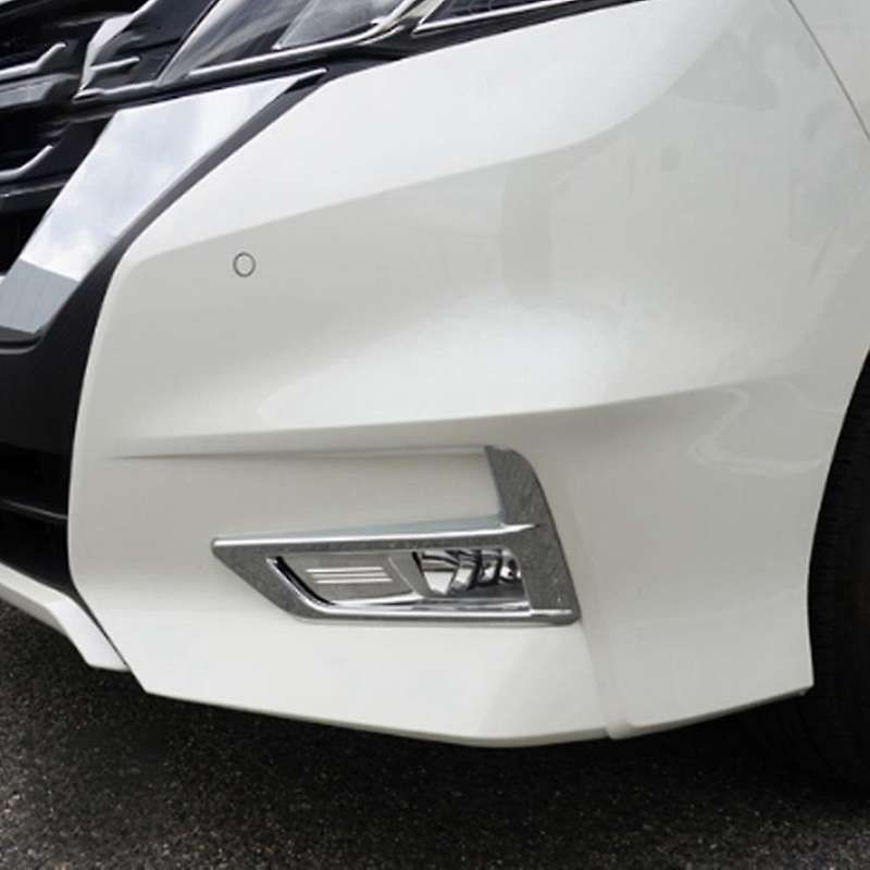 For Nissan Serena C27 2017 2018 2019 Abs Chrome Front Fog Light Lamp