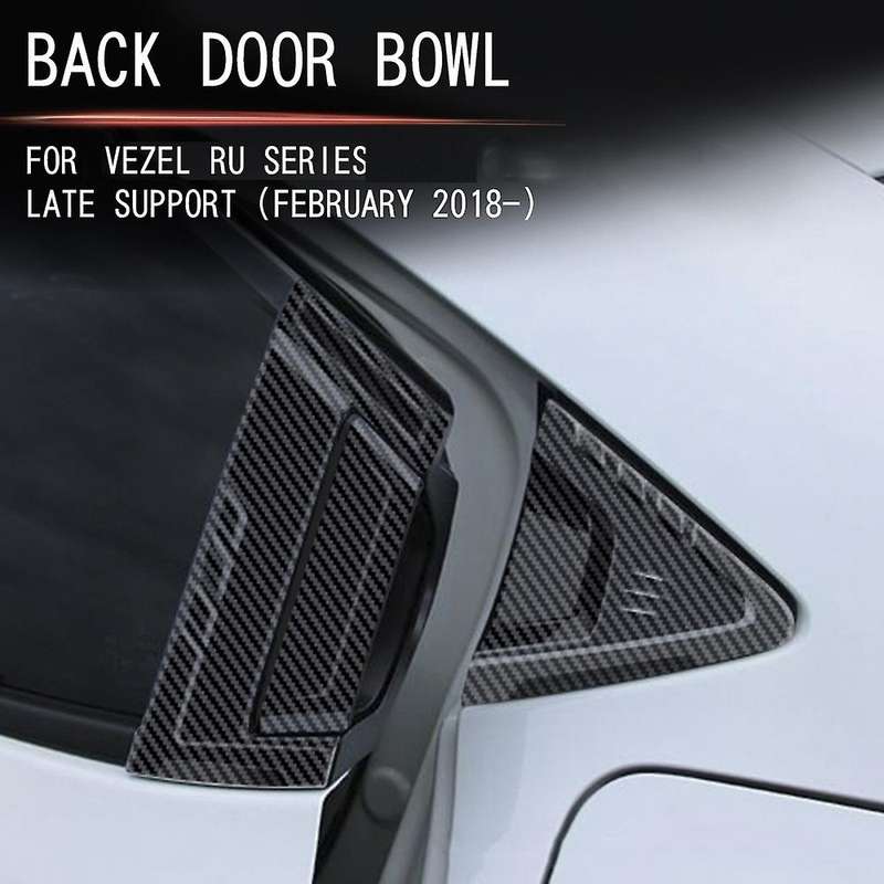 For Honda Vezel Hrv 2021 2022 Rear Door Handle Cover Carbon Fiber