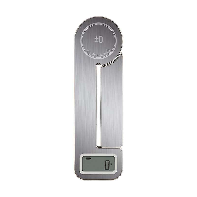 Stainless Steel Folding Scale Compact Electronic Kitchen Scale
