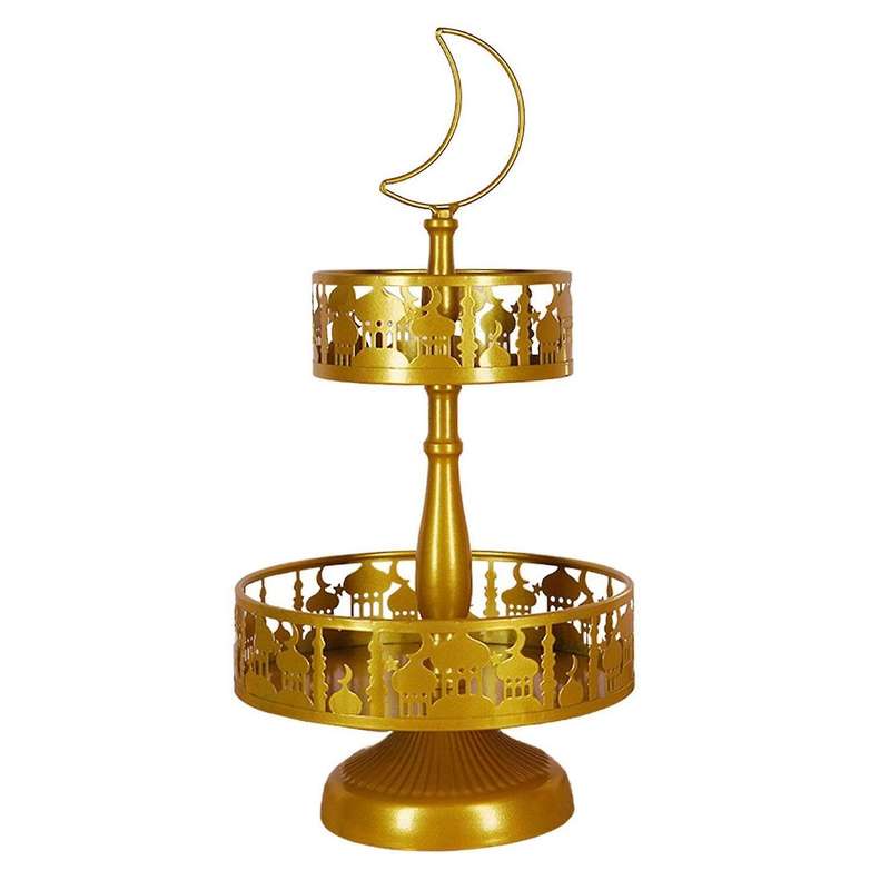 Ramadan Tray Eid Mubarak Plate Muslim Metal Tray Party A