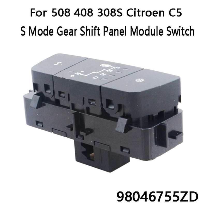 S Mode Gear Shift Panel Module Switch Shift Control Switch Button
