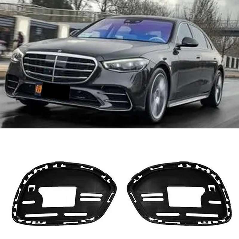 A2228855001 Left Front Bumper Bracket Cover for Mercedes-benz W222