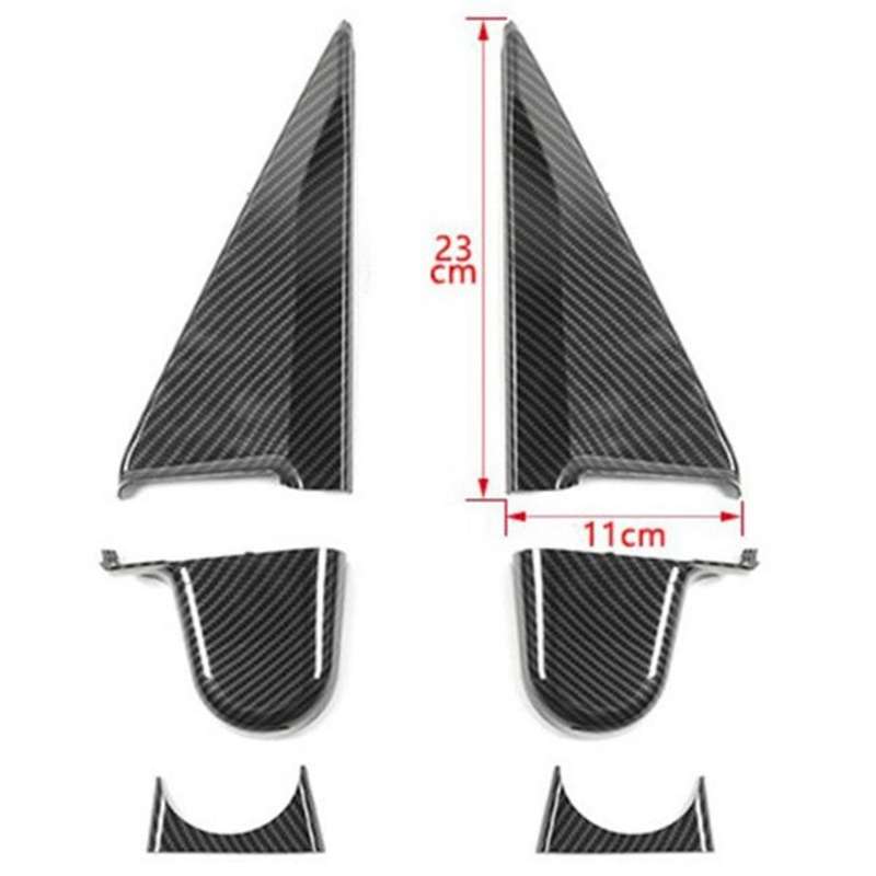 Car Rear Mirror Base Decoration Cover Carbon Fiber Grain Color
