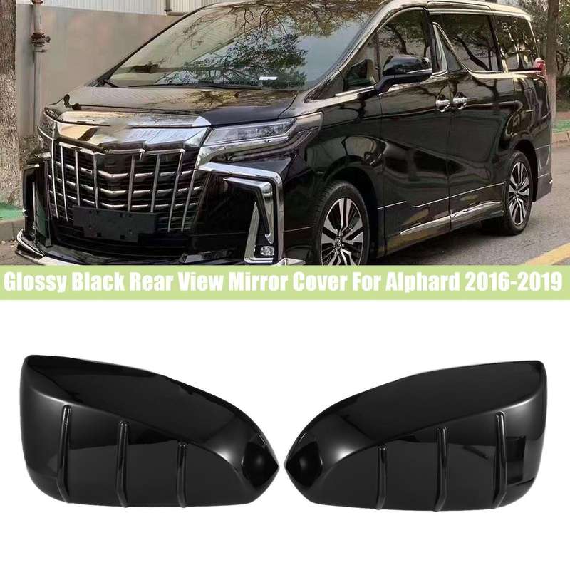 Car Rear View Mirror Cover Reflector Cover Carbon Fiber Pattern